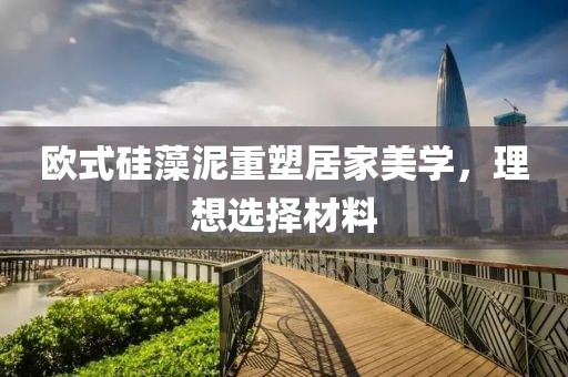 无果 第21页