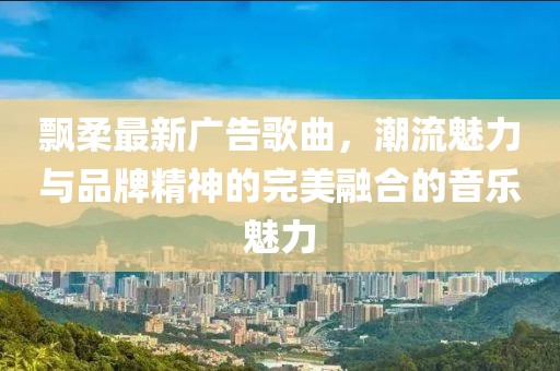 巷雨 第21页