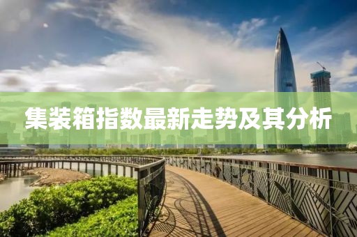 墨染 第20页