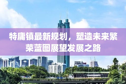 夜夜 第27页