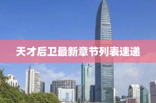 2024年12月 第238页