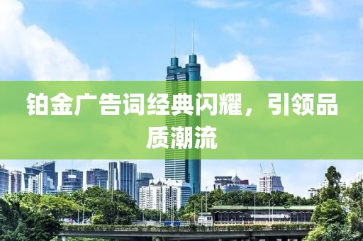 沐樱 第31页