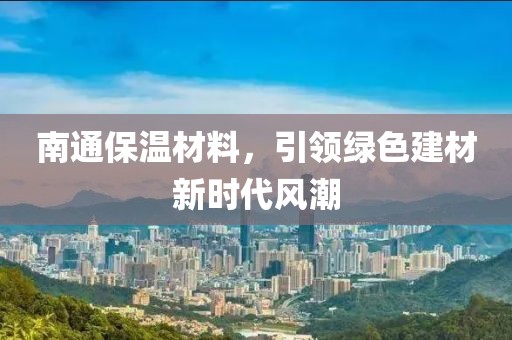 云烟 第22页