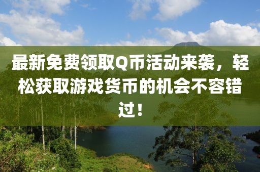 森久 第33页