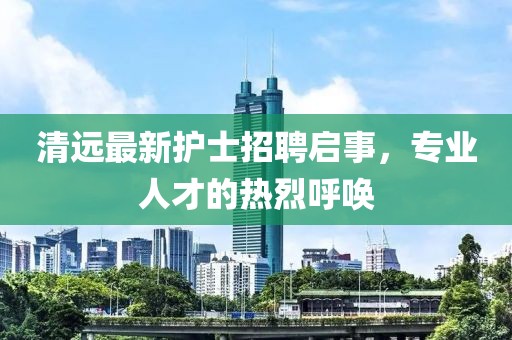 2024年12月 第130页