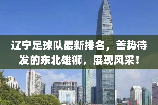 噬魂 第22页