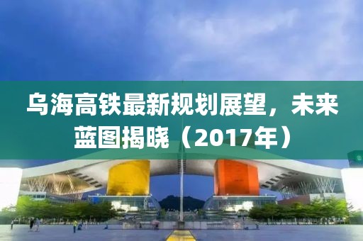 墨染 第18页
