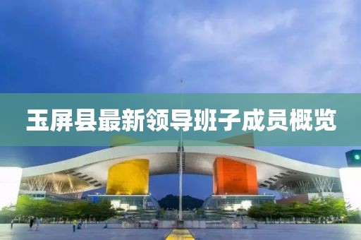 青灯 第33页