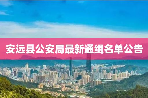 星尘 第17页