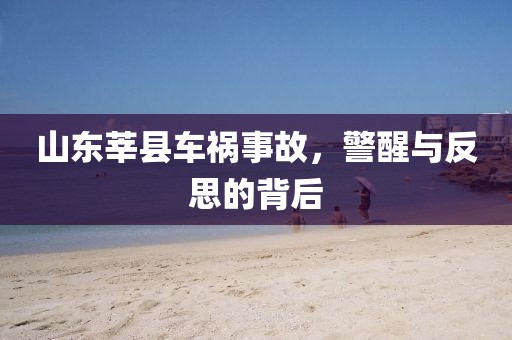 蓝汐 第19页