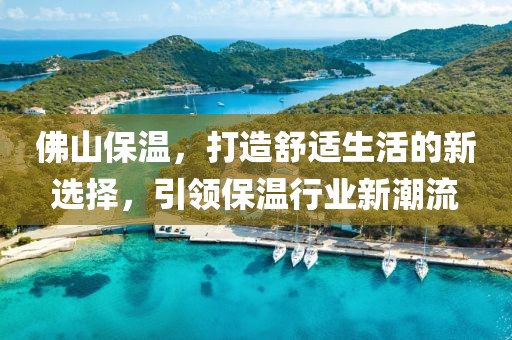 卿绡 第16页