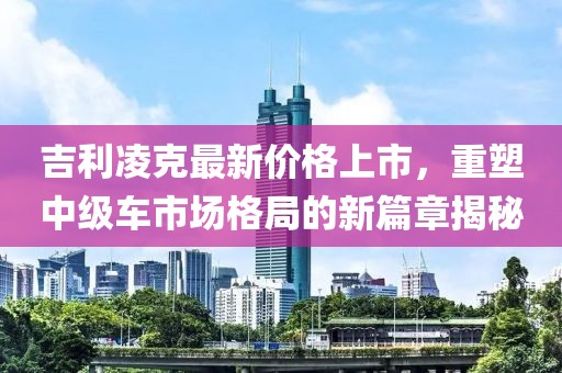 2024年12月 第14页