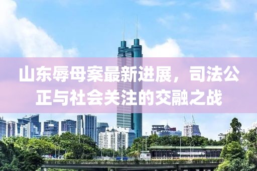 2024年12月 第8页