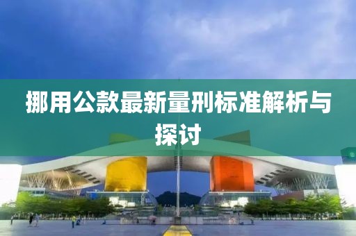 2024年12月 第7页