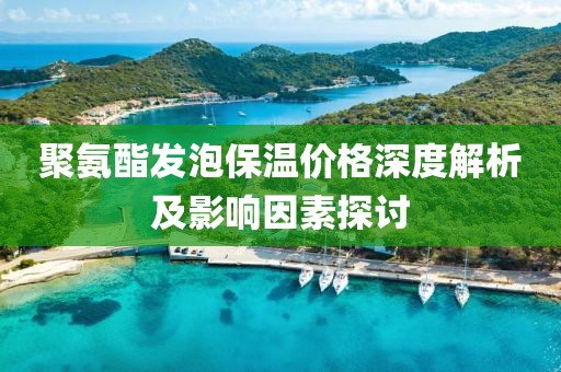 2024年12月 第5页