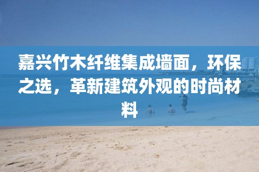 2024年12月 第2页
