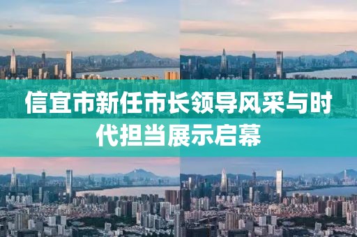 2025年1月 第410页
