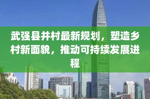 软糖 第17页