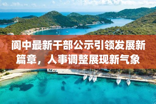 灵松 第15页