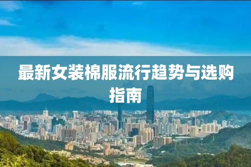 2024年11月 第503页