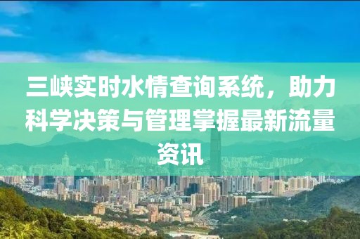 檬初 第15页