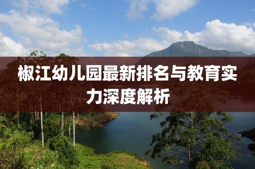 星尘 第15页