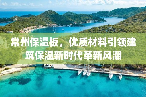 依秋 第15页