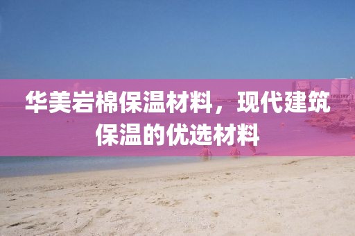浮梦 第15页