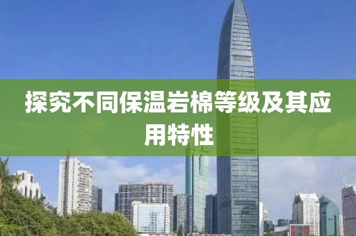 惜萱 第15页