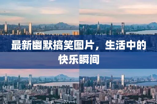 2025年1月 第125页