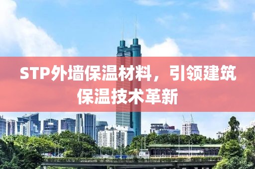 挚爱 第16页