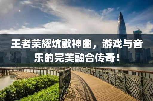 素念 第15页