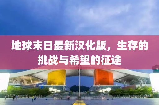 2025年1月 第117页