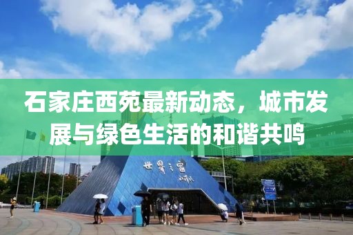檬初 第13页