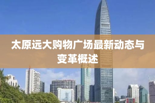 南锣 第15页
