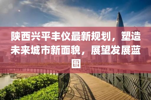 南梵 第15页