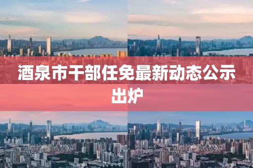 安逸 第14页