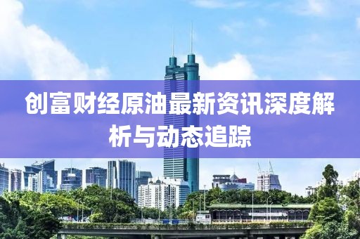 鱼梓 第15页