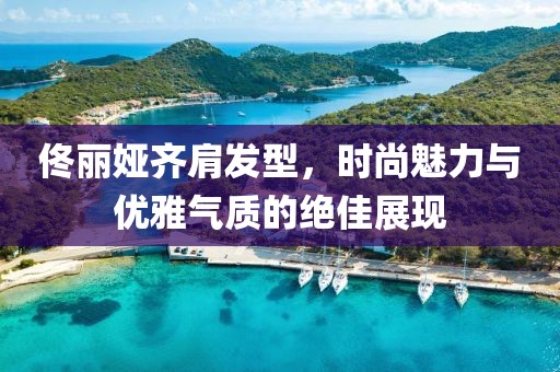 久橙 第15页