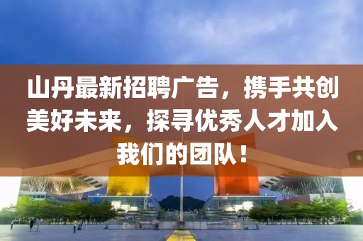 夏海 第15页