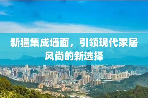 落雪 第13页