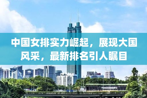 逗逗 第13页