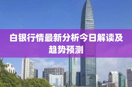 2025年1月 第84页