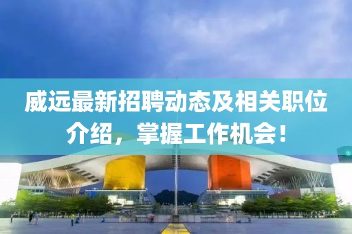 浮梦 第14页