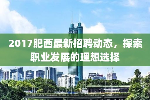星尘 第14页