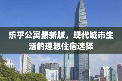 妍洋 第16页