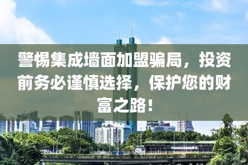 紫烟 第14页