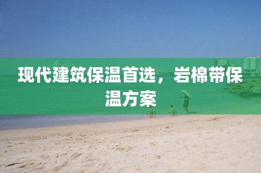 弈星 第15页