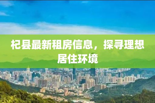 浅笑轻吟梦一曲 第14页