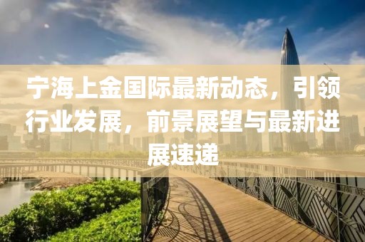 风韵 第13页